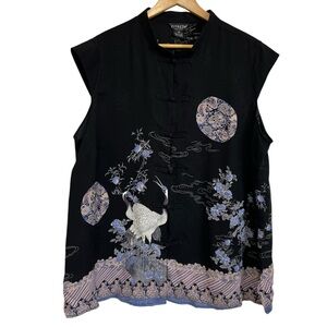 Citron Black Silk Top Mandarin Collar Frog Buttons Asian-Inspired Print Size 2X